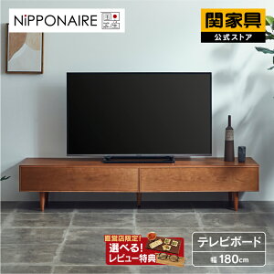 yzY er{[h 180cm er [{[h r [ i |{bg Vv _   C ؐ k TV{[h TV `F[ jb|lA vbg 