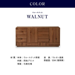 yzTCh{[h [^Cv EH[ibg I[N [  ؐ VR o k gr 160cm sb lo NIPPONAIRE ։Ƌ ^