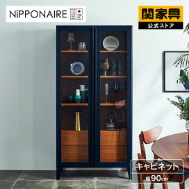 楽天市場】 リビング収納 : 関家具公式ストア 楽天市場店