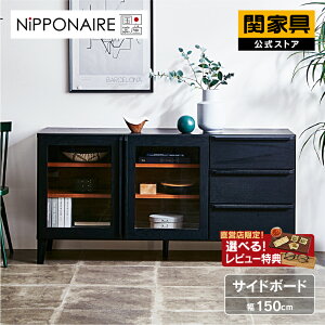 yzTCh{[h rO{[h ؐ [I rO [ I bN  o t rack k Vv _ e uE ubN CX 150SB nipponaire jb|lA 