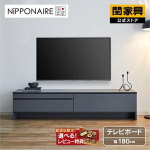 y|Cg10{Izyzer{[h er 180 Y [{[h i` Vv  [ o i ~ jb|lA NIPPONAIRE IK ։Ƌ ^