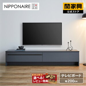 y|Cg10{Izyzer{[h er 200 Y [{[h i` Vv  [ o i ~ jb|lA NIPPONAIRE IK ։Ƌ ^