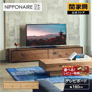 yzer{[h TV 180 [{[h C Vv i` Y  [ o  i I[N EH[ibg  ؖ ؐ jb|lA NIPPONAIRE C`E ։Ƌ 