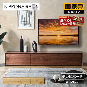 y|Cg10{Izyzer{[h TV 220 [{[h C Vv i` Y  [ o  i I[N EH[ibg  ؖ ؐ jb|lA NIPPONAIRE 