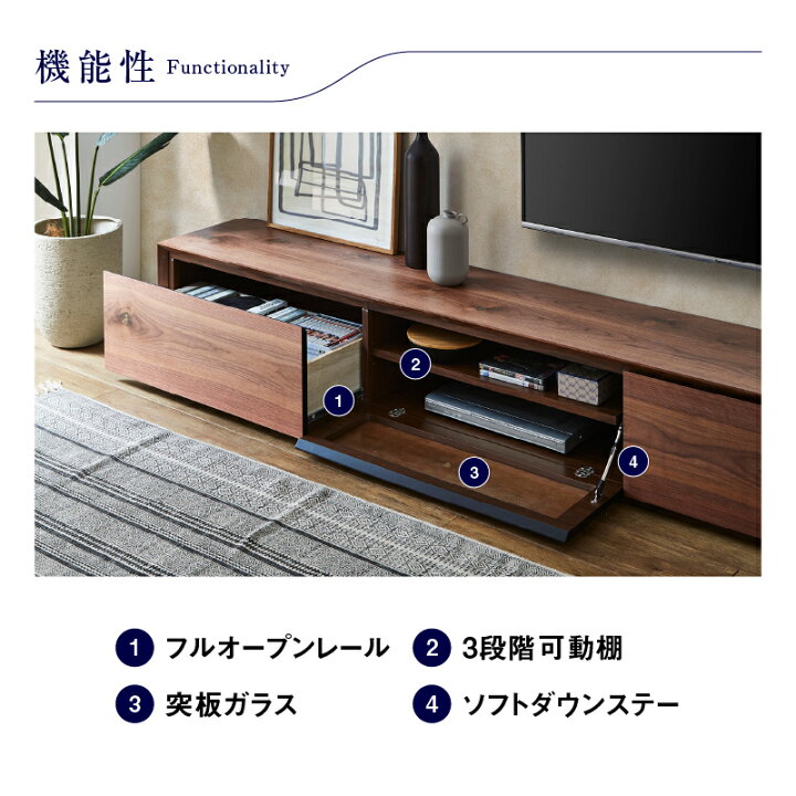 楽天市場】【4/11,12 クーポン5％OFF！】【公式】テレビボード TV台 