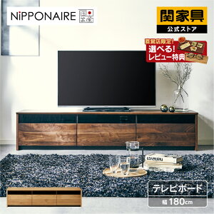 yzer{[h TV 180 Y [{[h i` Vv  [ o i  KX I[N EH[ibg C  ؖ ؐ jb|lA NIPPONAIRE W 