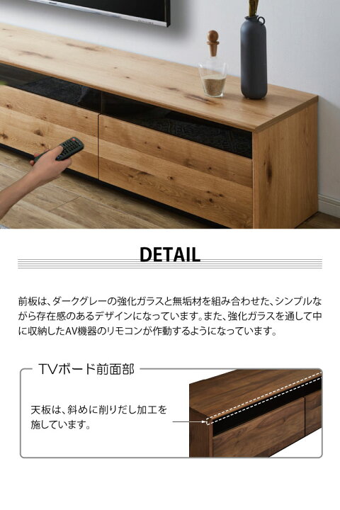 楽天市場】【4/11,12 クーポン5％OFF！】【公式】テレビボード TV台 