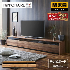 yzer{[h er 240 Y [{[h i` Vv  [ o i  KX I[N EH[ibg C ؖ ؐ jb|lA NIPPONAIRE W 