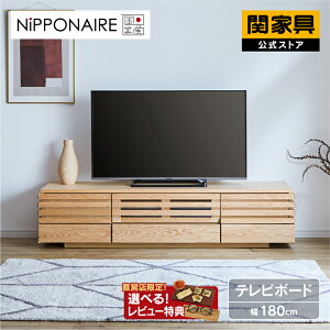 y|Cg10{Izyzer{[h er 180 Y [{[h i` Vv  [ o i I[N C ؖ ؐ jb|lA NIPPONAIRE xW ։Ƌ ^