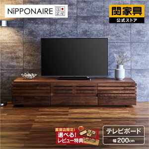 y|Cg10{Izyzer{[h er 200 Y [{[h i` Vv  [ o i EH[ibg C ؖ ؐ jb|lA NIPPONAIRE xW 