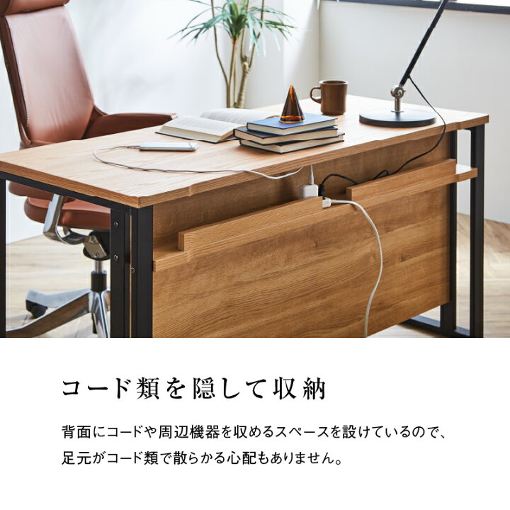楽天市場】【4/14〜 P10倍！】【公式】デスク ワークデスク パソコン 