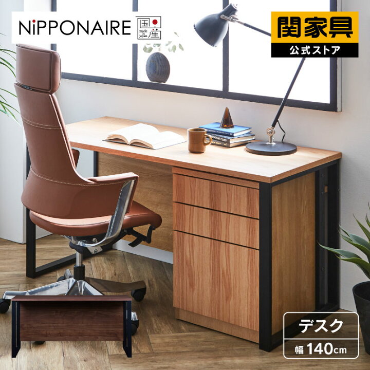 楽天市場】【4/24〜 P10倍！】【4/24〜 当店ショップ内2点以上同時購入 