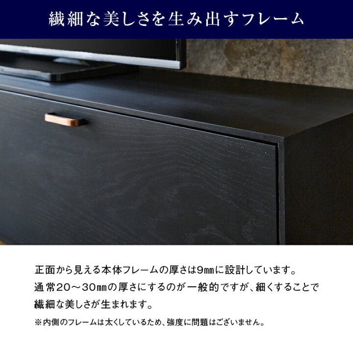 スズリ180ローボード BK