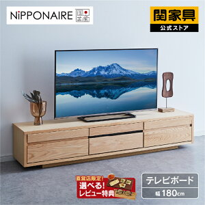 yX[p[SALE!10%OFF&P10{zyzer{[h TV 180 [{[h C Vv i` Y  t [  o  i I[N ؖ ؐ jb|lA NIPP