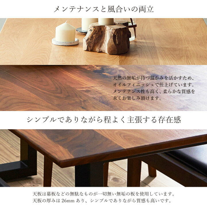 楽天市場】【公式】【10%OFFクーポン&P10倍！20日限定】 ダイニング 