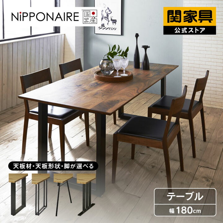 楽天市場】【4/24〜 P10倍！】【4/24〜 当店ショップ内2点以上同時購入 