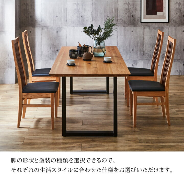 楽天市場】【4/10 AM9時まで P10倍】【公式】ダイニング ダイニング 