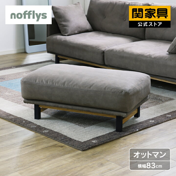 楽天市場】【4/24〜 P10倍！】【4/24〜 当店ショップ内2点以上同時購入 