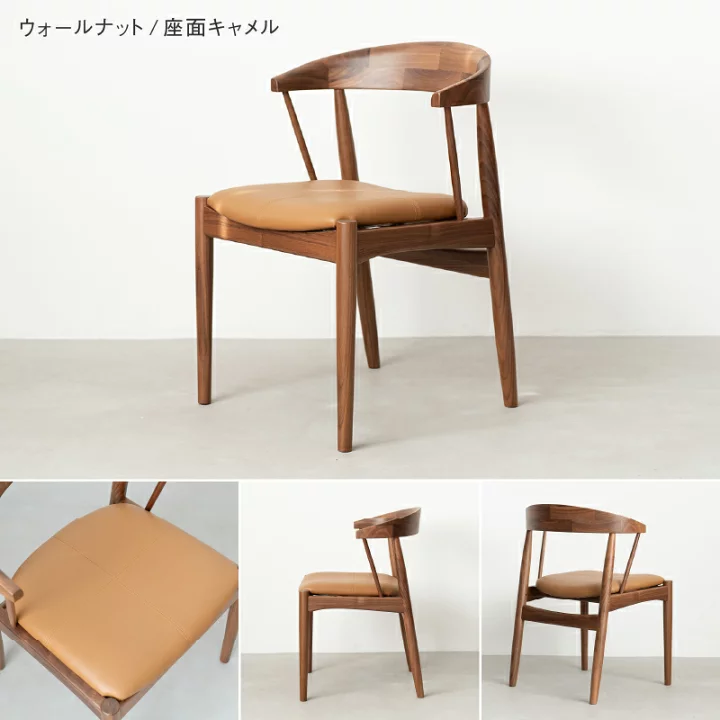 楽天市場】【公式】【10%OFFクーポン&P10倍!4日20時から】ダイニング 