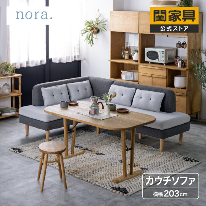 楽天市場】【4/24〜 P10倍！】【4/24〜 当店ショップ内2点以上同時購入 