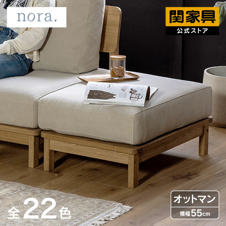 楽天市場】【4/24〜 P10倍！】【4/24〜 当店ショップ内2点以上同時購入 