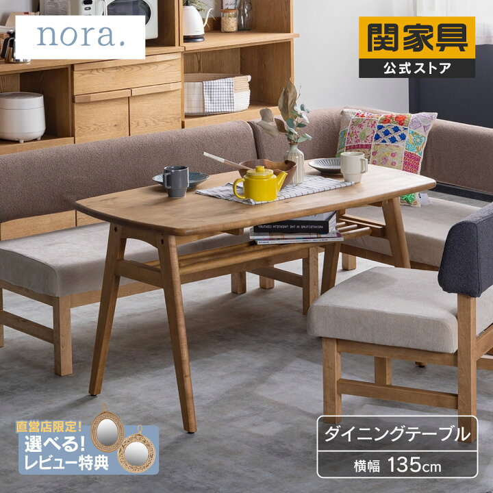 楽天市場】【4/24〜 P10倍！】【4/24〜 当店ショップ内2点以上同時購入 
