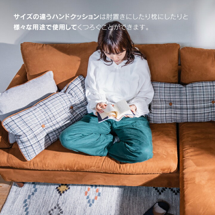 楽天市場】＼10％OFF 12/15 00:00-23:59／ 【公式】カウチソファー  