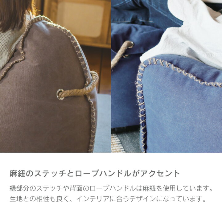 楽天市場】【公式】【ホークス優勝SALE開催中!】ビーズクッション単品 