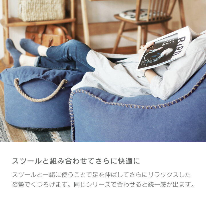楽天市場】【公式】【ホークス優勝SALE開催中!】ビーズクッション単品 