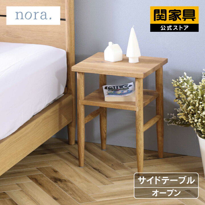 楽天市場】【公式】【10%OFFクーポン&P10倍!10日24時まで】ナイト 