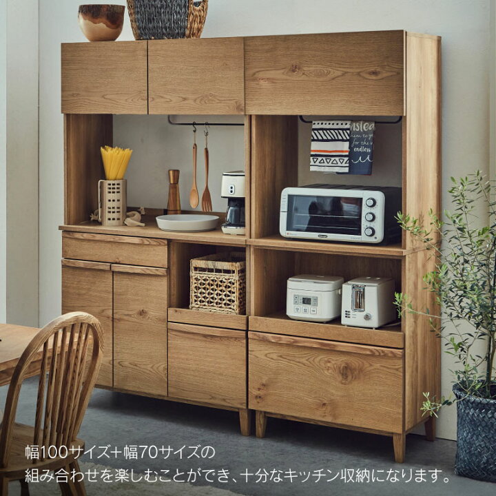 楽天市場】【4/24〜 P10倍！】【4/24〜 当店ショップ内2点以上同時購入 