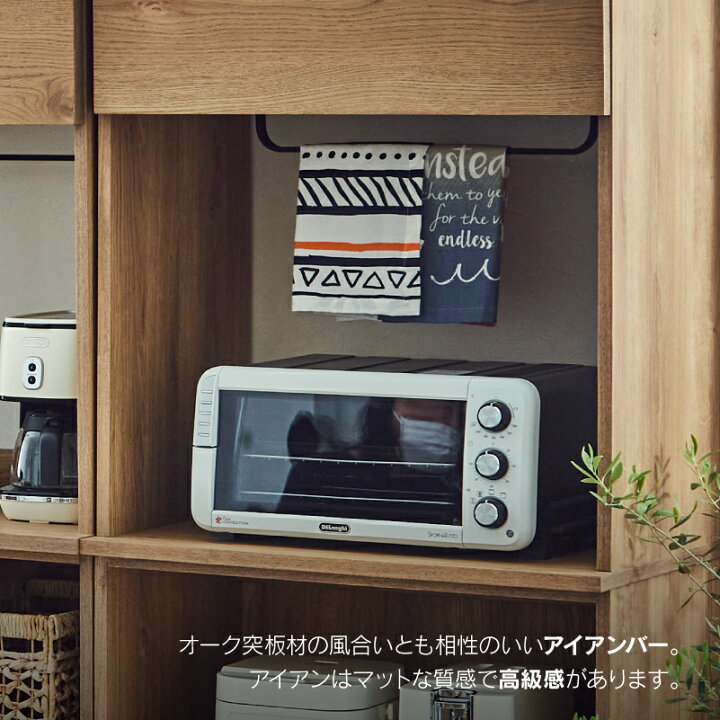 楽天市場】【4/24〜 P10倍！】【4/24〜 当店ショップ内2点以上同時購入 