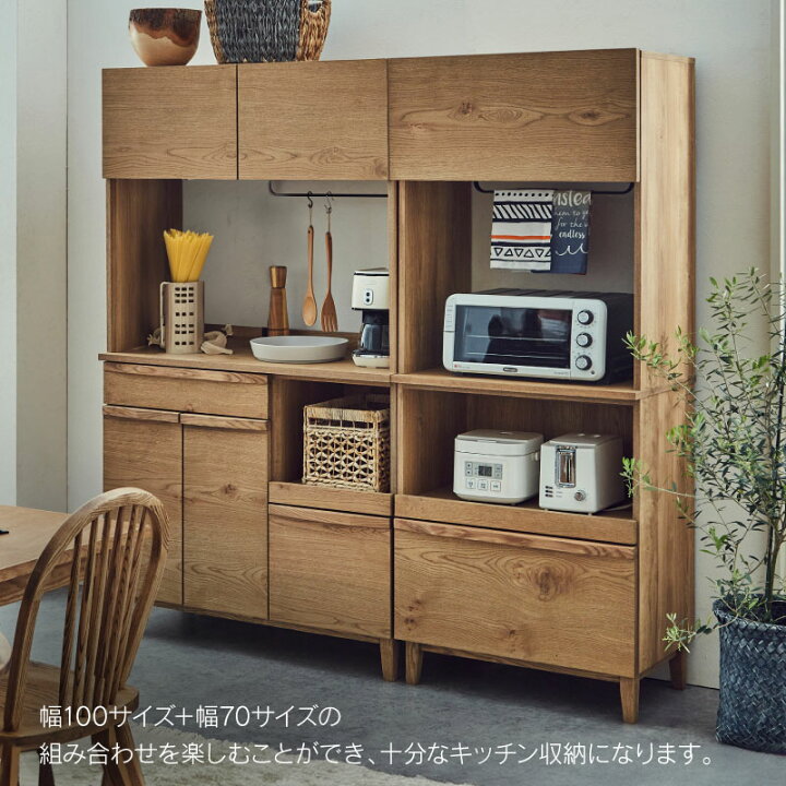楽天市場】【4/24〜 P10倍！】【4/24〜 当店ショップ内2点以上同時購入 