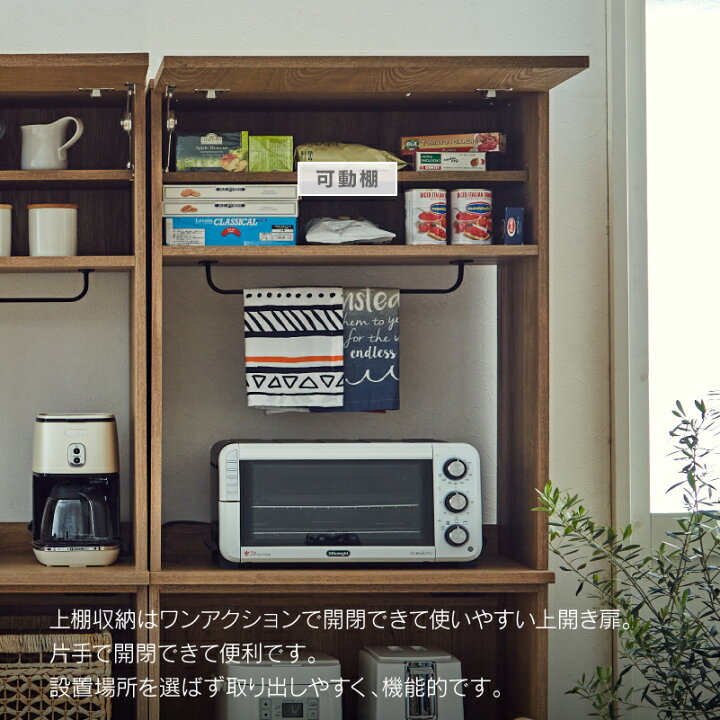 楽天市場】【4/24〜 P10倍！】【4/24〜 当店ショップ内2点以上同時購入 