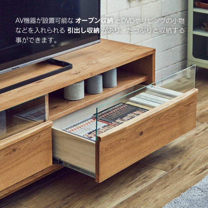 楽天市場】【4/17AM10時まで P10倍！】【公式】テレビボード テレビ台 