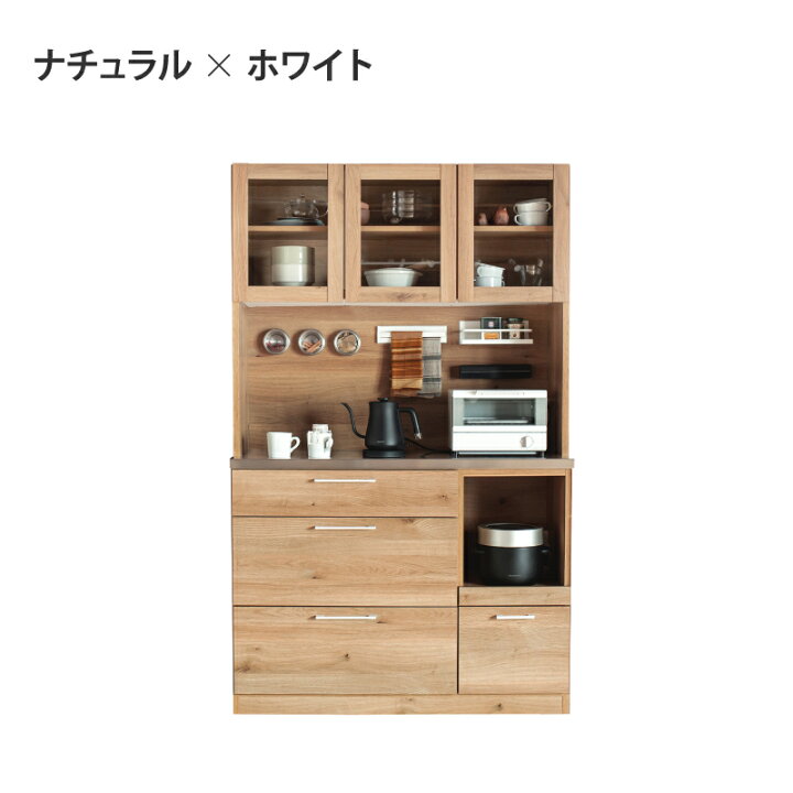 楽天市場】【4/24〜 P10倍！】【4/24〜 当店ショップ内2点以上同時購入 