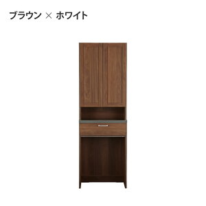 �y5/20 P10�{�I�z�y6/1�`�l�グ�z�y�����z�H��I �L�b�`���{�[�h ���Y �L�b�`�����[ �L�b�`�����b�N �S�~�� �_�X�g �_�X�g�{�b�N�X �H��I ��60cm ���J�� 60DB�_�X�g �����c nora �m�� �։Ƌ� ��^