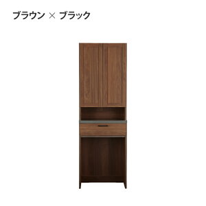 yzHI Lb`{[h Y Lb`[ Lb`bN S~ _Xg _Xg{bNX HI 60cm J 60DB_Xg c nora m ։Ƌ ^