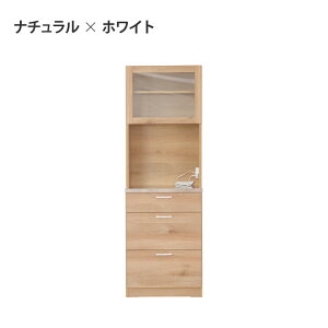 yzHI Lb`{[h Y Lb`[ Lb`bN W{[h WbN HI 60cm  ъ 60OPDB c nora m ։Ƌ ^