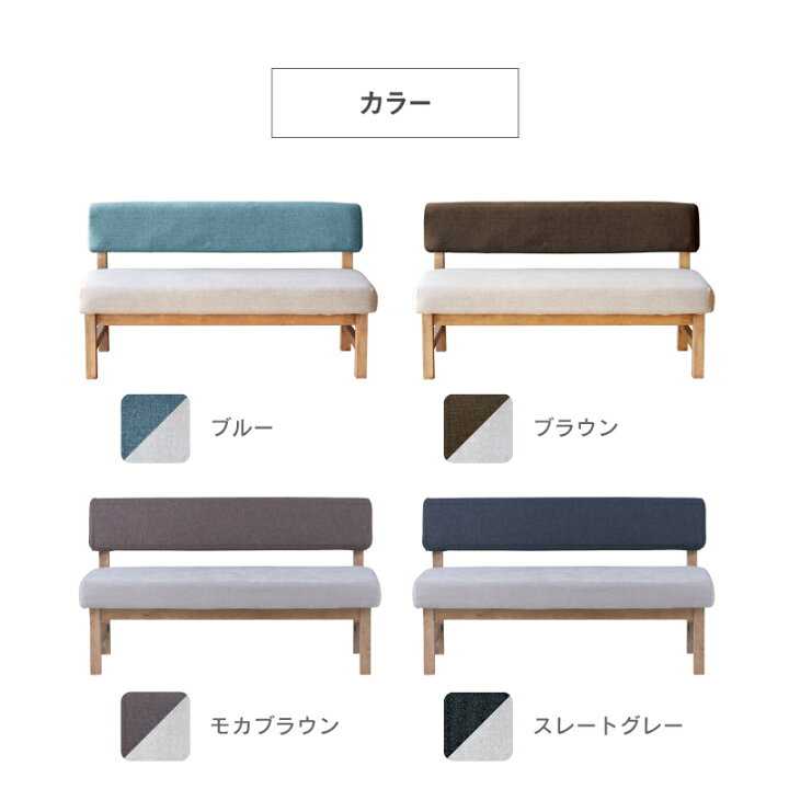 楽天市場】【4/14〜 P10倍！】【公式】2人掛け 北欧 二人掛け 