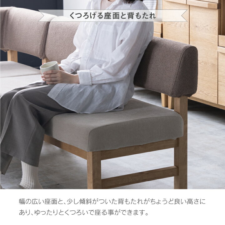 楽天市場】【4/14〜 P10倍！】【公式】2人掛け 北欧 二人掛け 