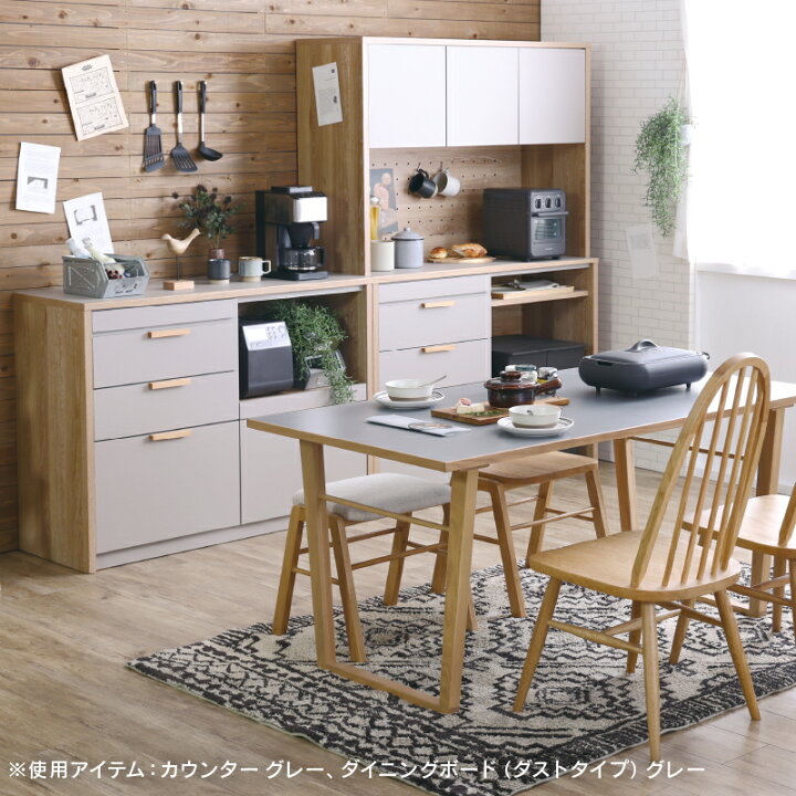 楽天市場】【公式】【10%OFFクーポン&P10倍!27日02時まで】キッチン 