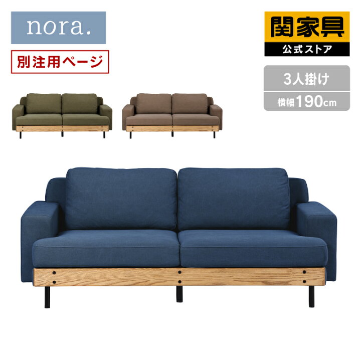 楽天市場】【4/24〜 P10倍！】【4/24〜 当店ショップ内2点以上同時購入 
