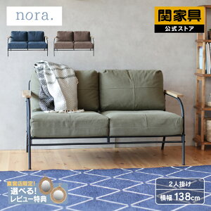 y|Cg10{I9/19 20`zyz2l| l| \t@ \t@[ z t@ubN ACA O[ uE I It nora uGm ։Ƌ ^