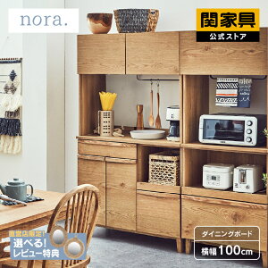 y|Cg10{IzyzHI I[v{[h 100cm I[vJbv{[h Jbv{[h ACA I[N i` k Jbv nora ։Ƌ ^ FLNG