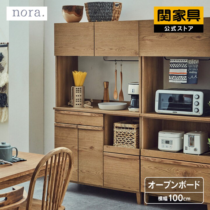 楽天市場】【4/24〜 P10倍！】【4/24〜 当店ショップ内2点以上同時購入 