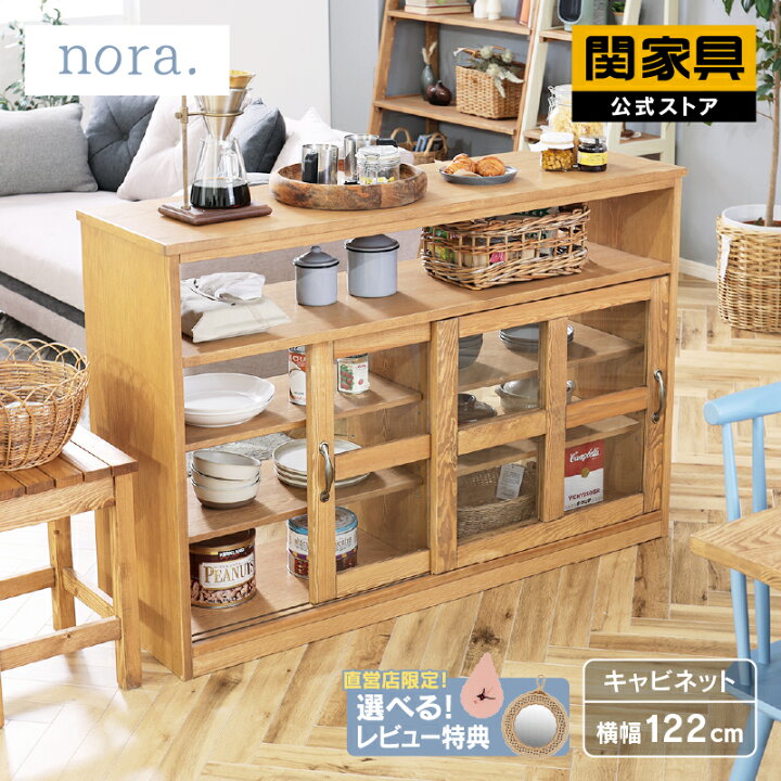 楽天市場】【公式】【10%OFF&P10倍!11日02時まで!】ロータイプ 