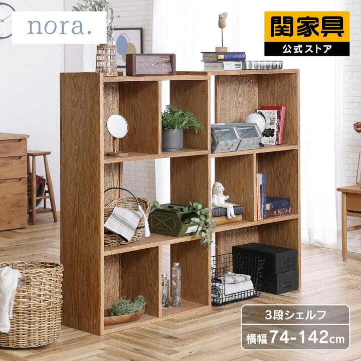 楽天市場】【4/24〜 P10倍！】【4/24〜 当店ショップ内2点以上同時購入 