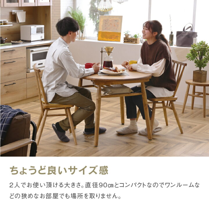 楽天市場】【4/24〜 P10倍！】【4/24〜 当店ショップ内2点以上同時購入 