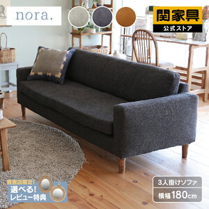 yz3l| Ol| \t@[ z t@ubN ؋r I It AbV nora  ։Ƌ ^
